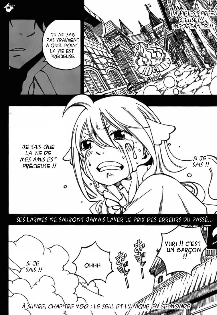 Read Fairy Tail FR Manga Online