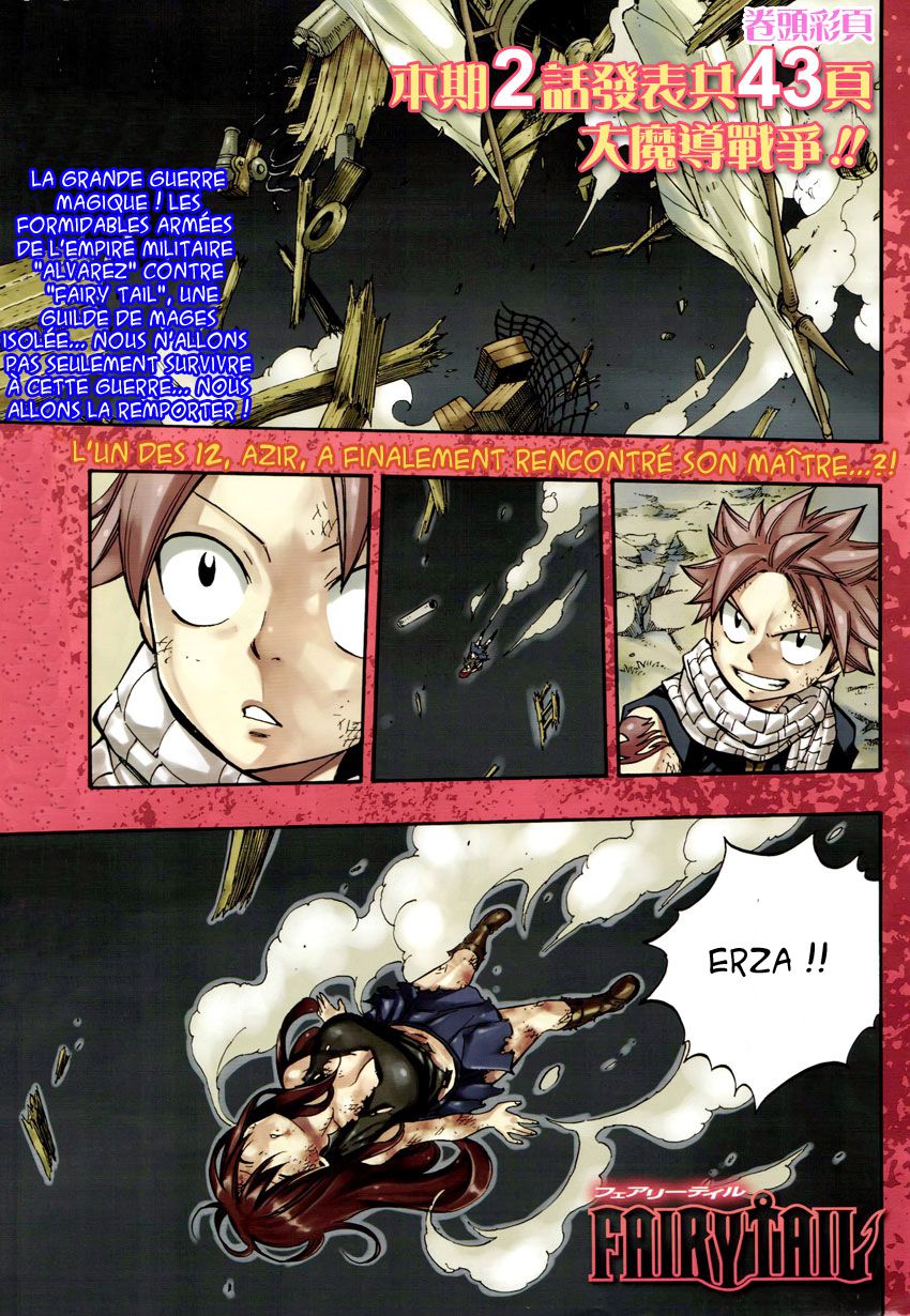 Read Fairy Tail FR Manga Online