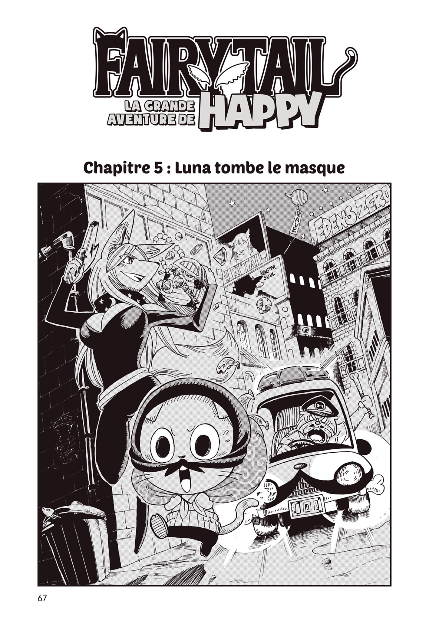 Read Fairy Tail FR Manga Online