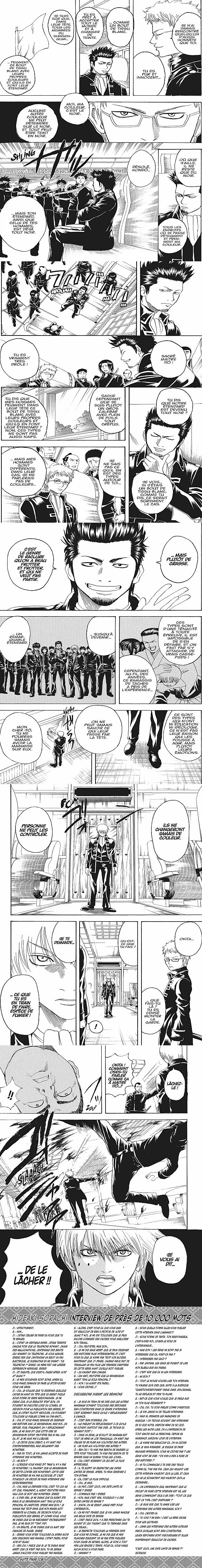 Read Gintama FR Manga Online
