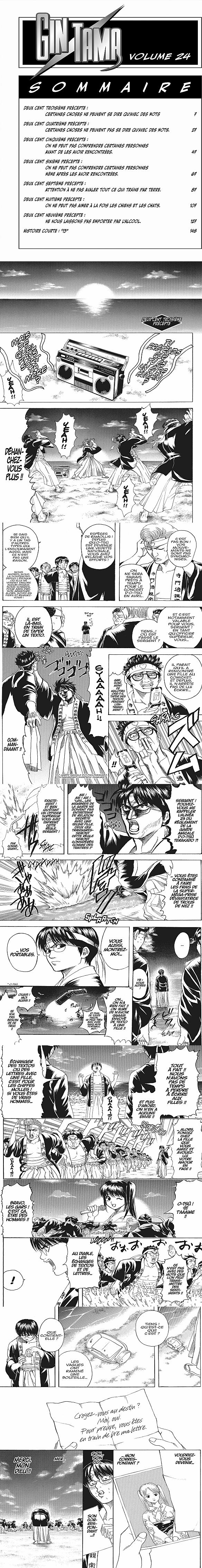 Read Gintama FR Manga Online