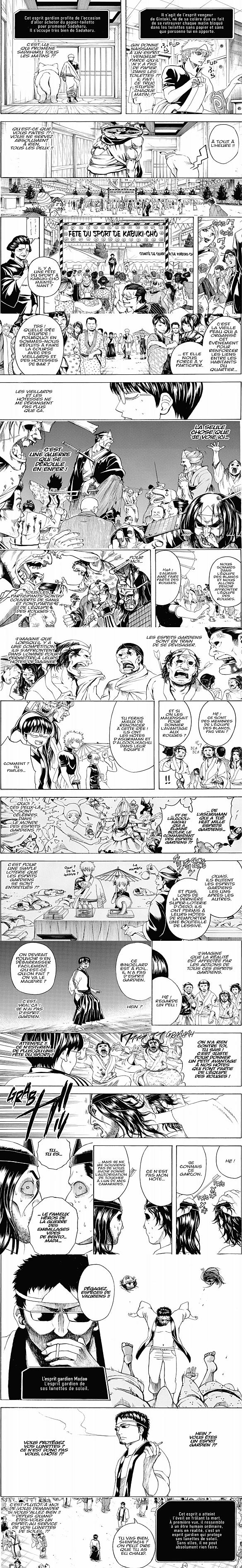 Read Gintama FR Manga Online