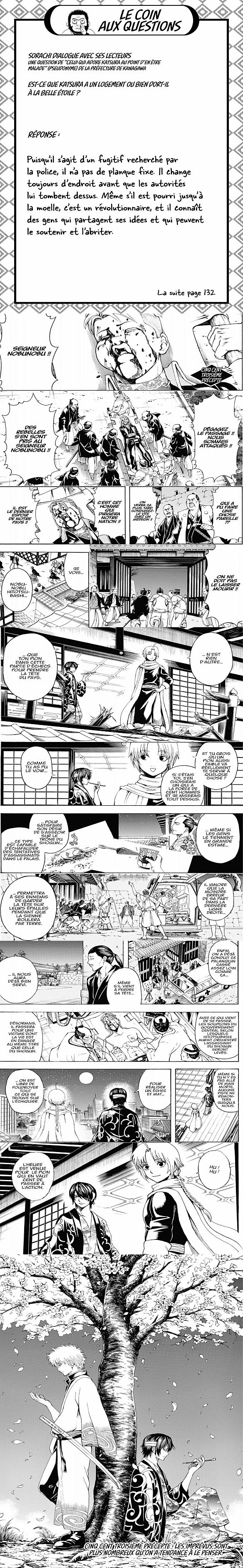 Read Gintama FR Manga Online