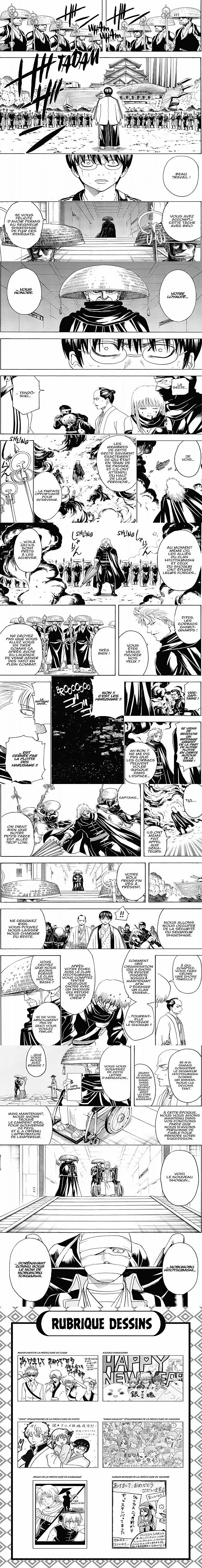 Read Gintama FR Manga Online