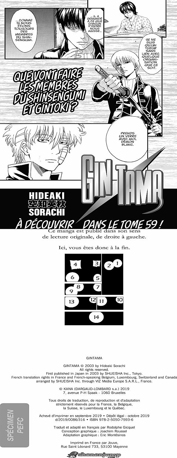 Read Gintama FR Manga Online