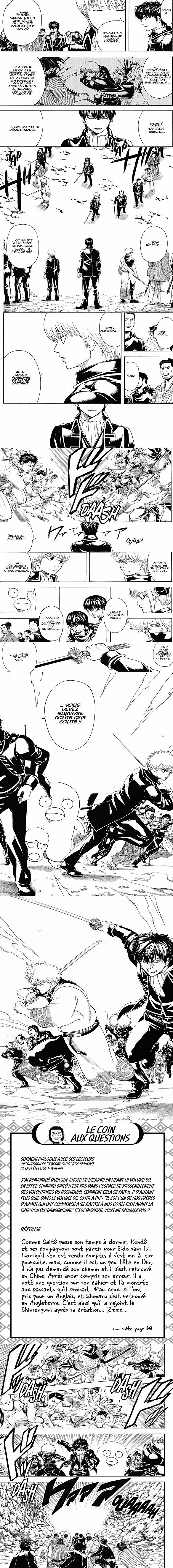 Read Gintama FR Manga Online