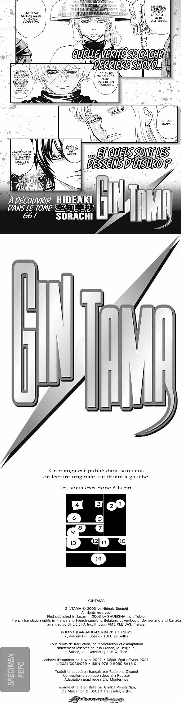 Read Gintama FR Manga Online