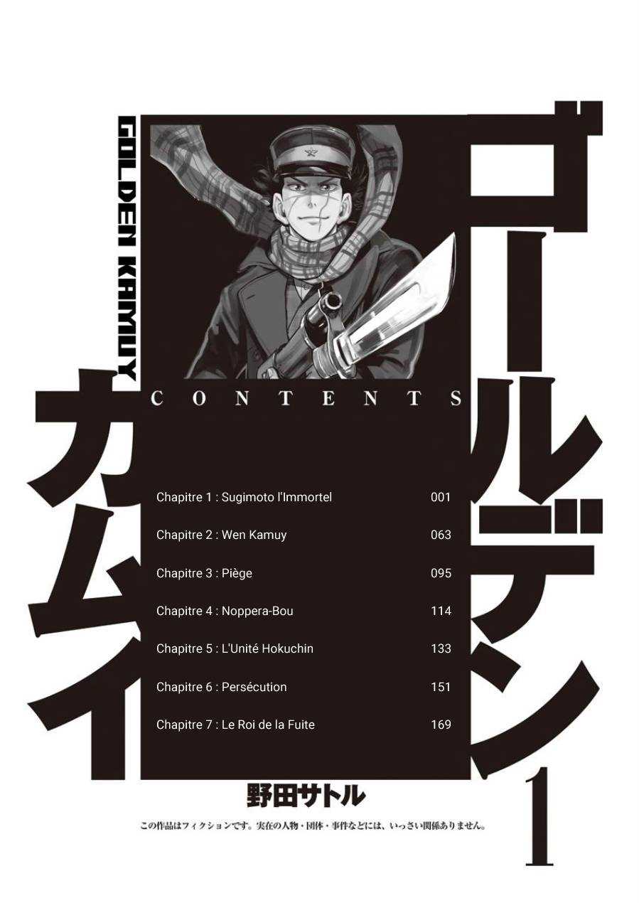 Read Golden Kamuy FR Manga Online