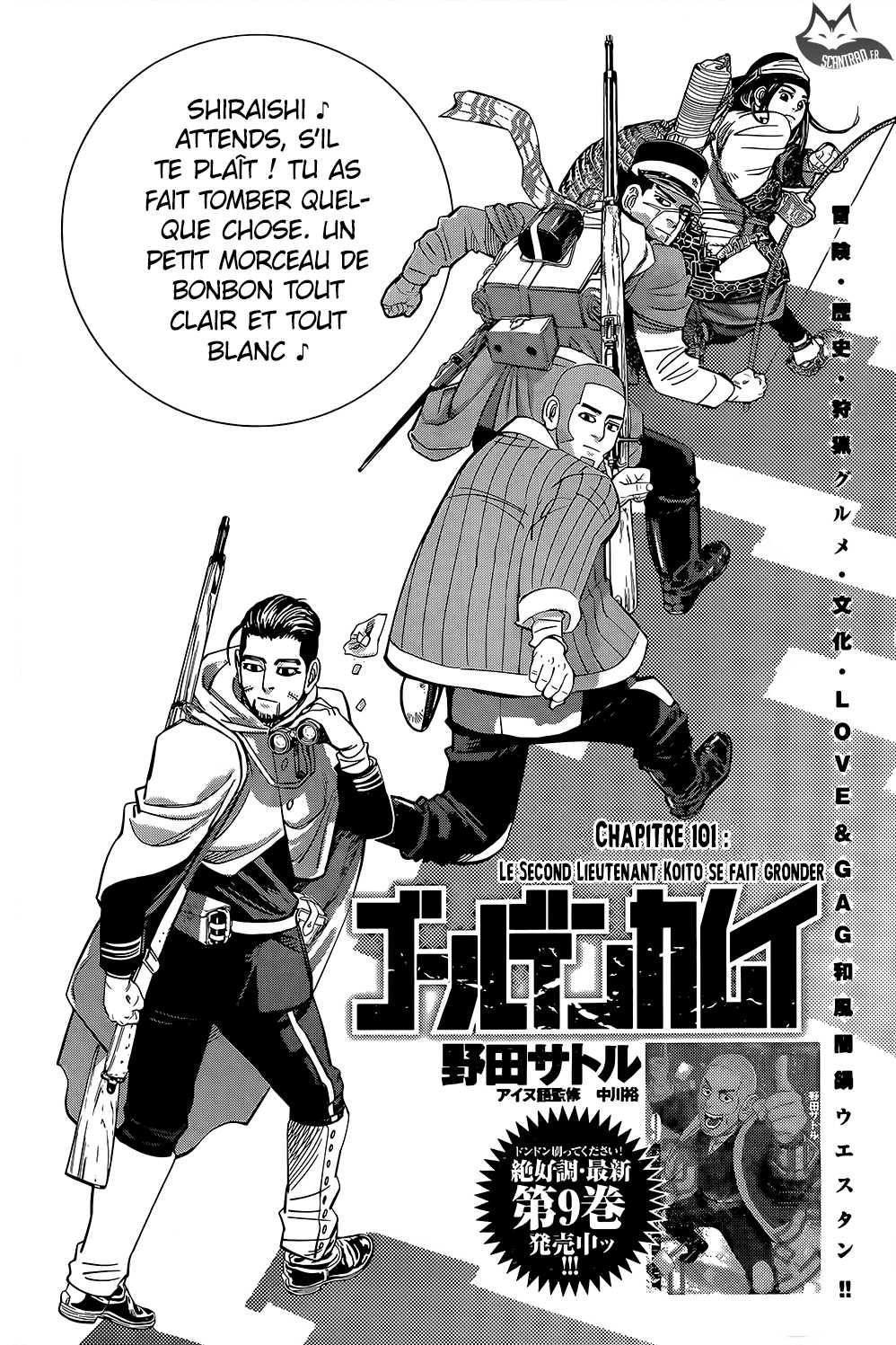 Read Golden Kamuy FR Manga Online
