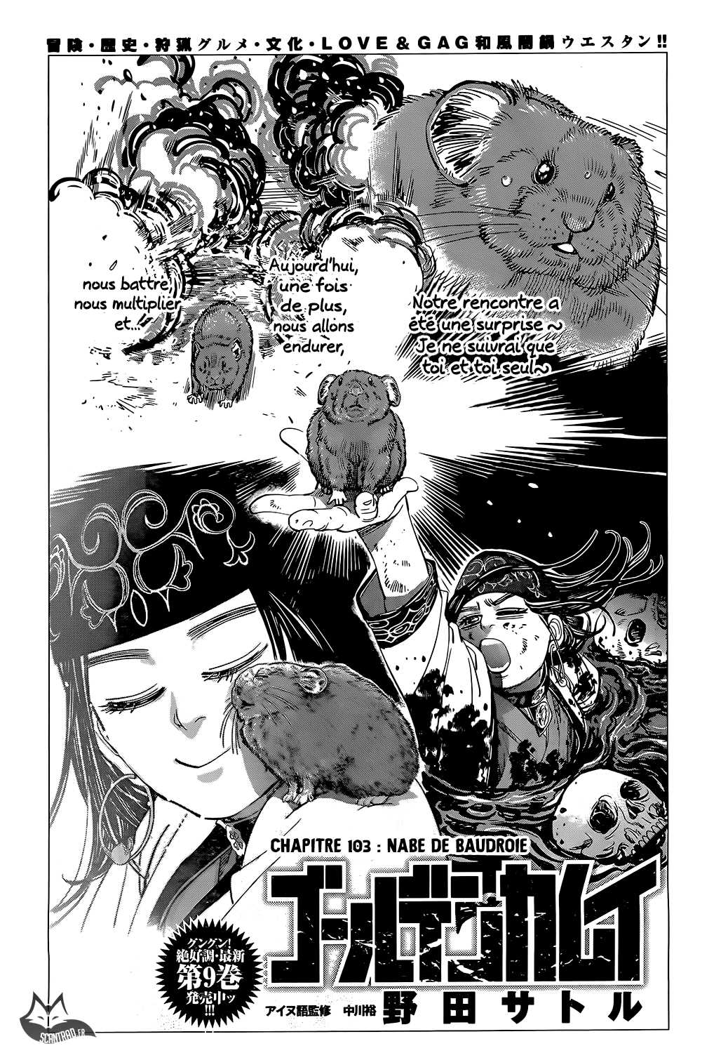 Read Golden Kamuy FR Manga Online