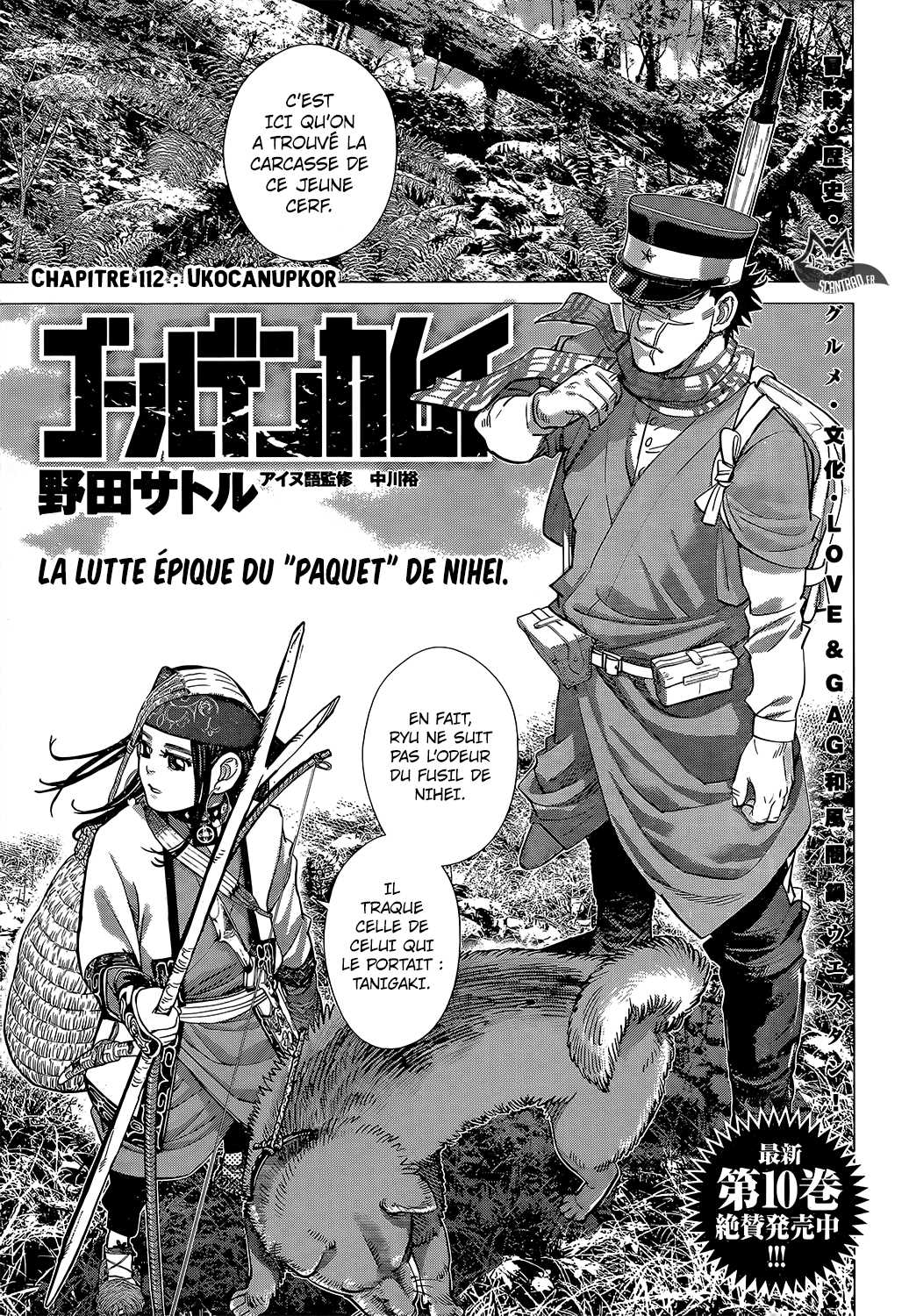 Read Golden Kamuy FR Manga Online