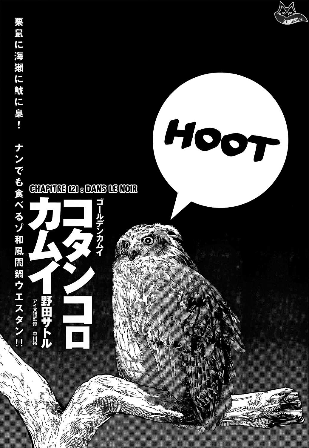 Read Golden Kamuy FR Manga Online