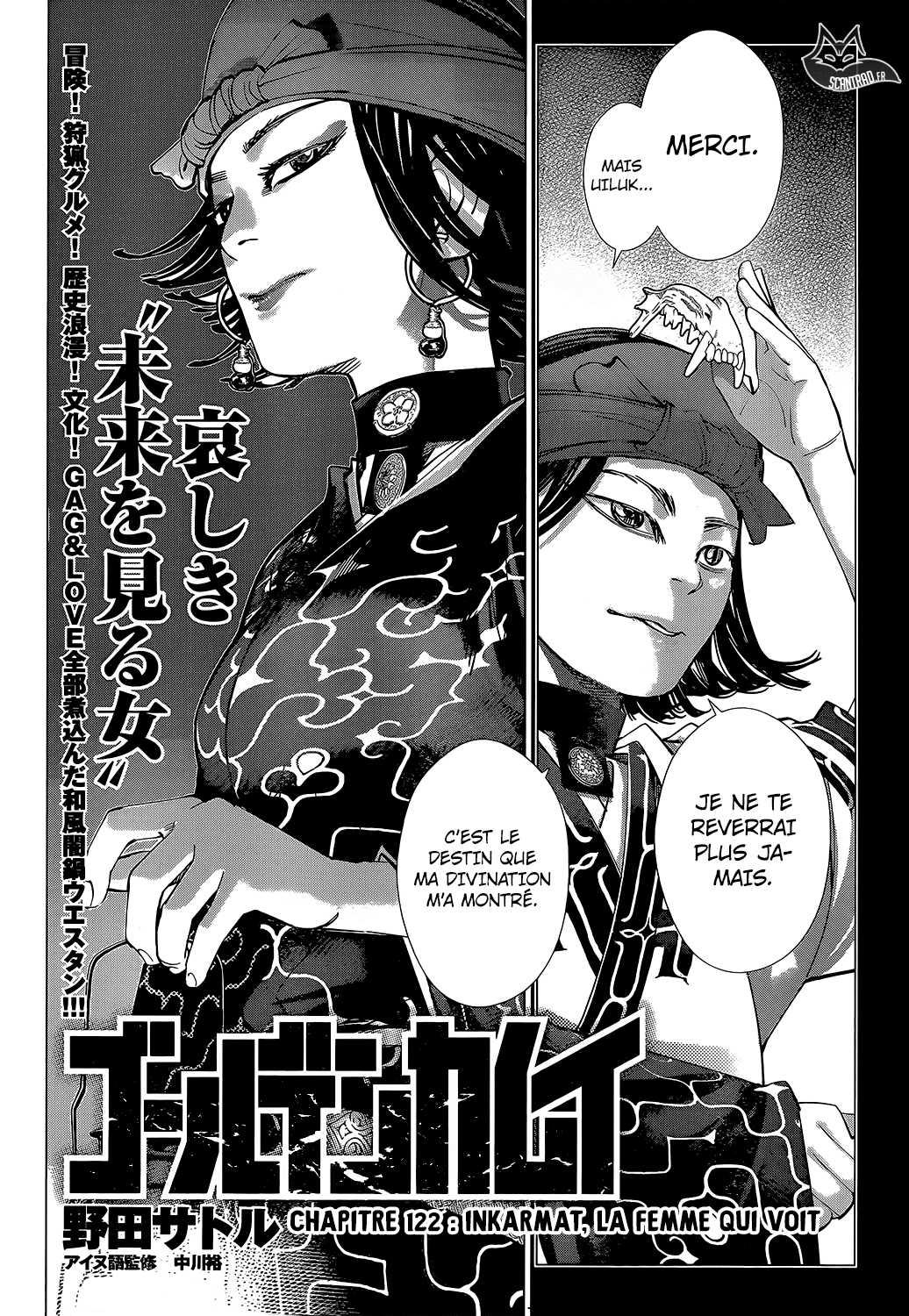 Read Golden Kamuy FR Manga Online