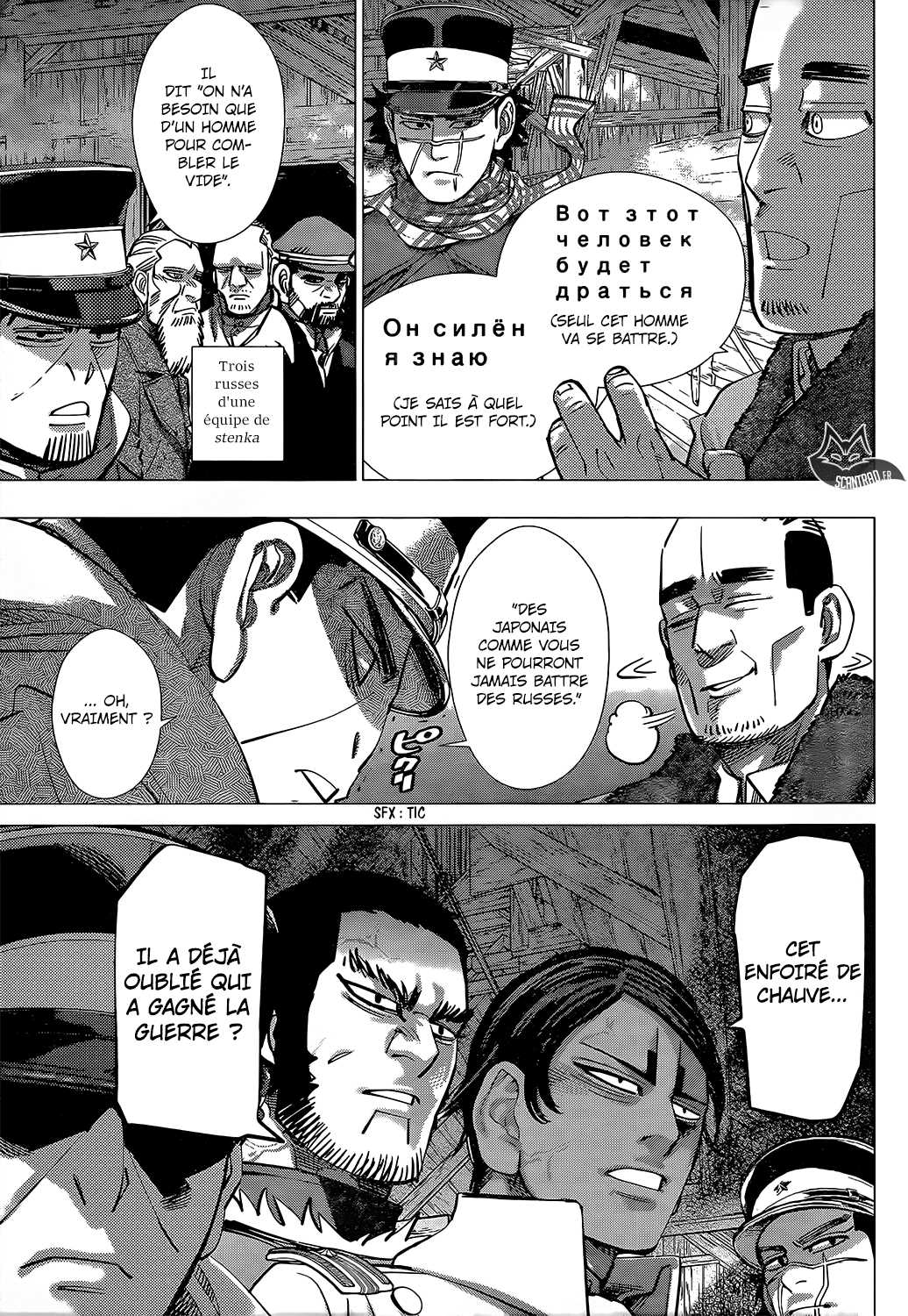 Read Golden Kamuy FR Manga Online