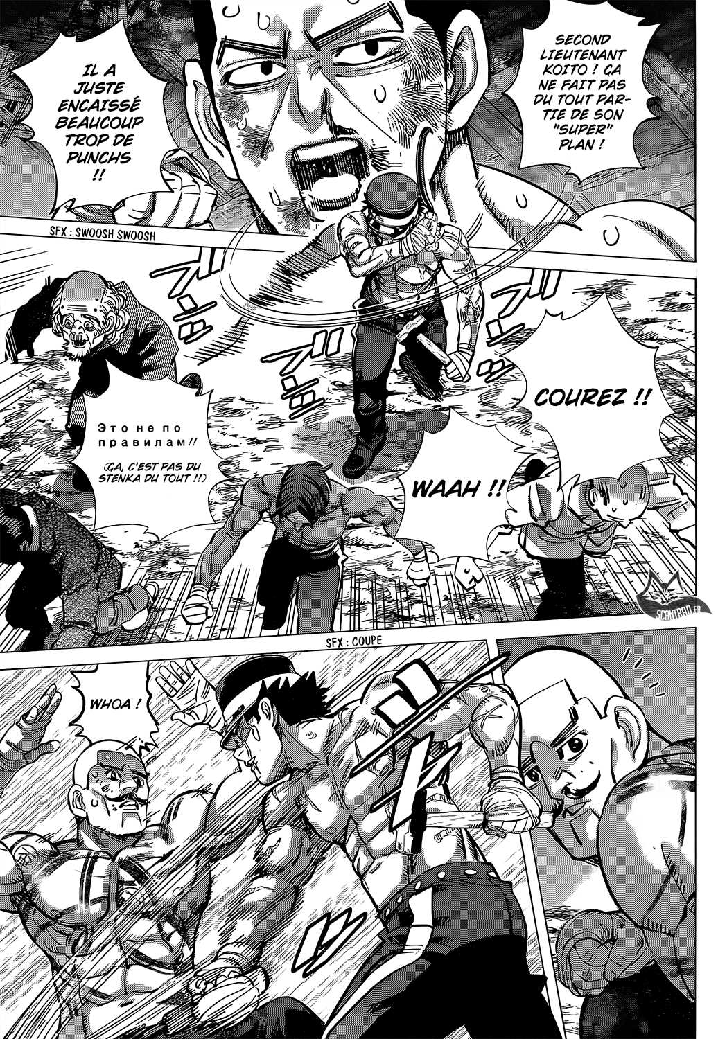 Read Golden Kamuy FR Manga Online
