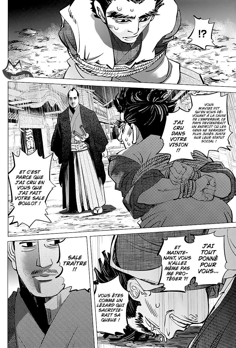 Read Golden Kamuy FR Manga Online