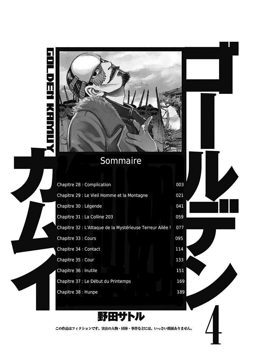 Read Golden Kamuy FR Manga Online