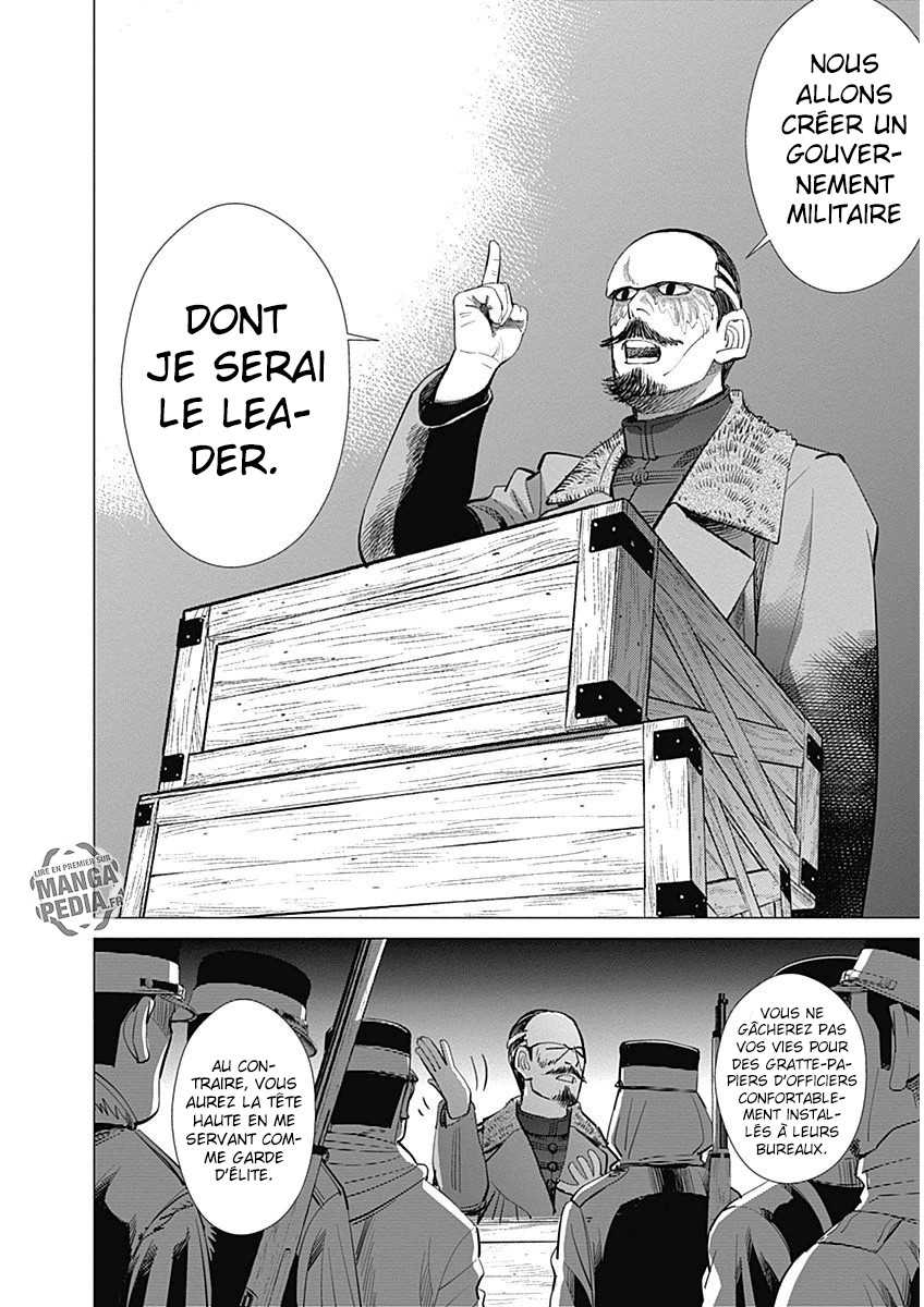 Read Golden Kamuy FR Manga Online