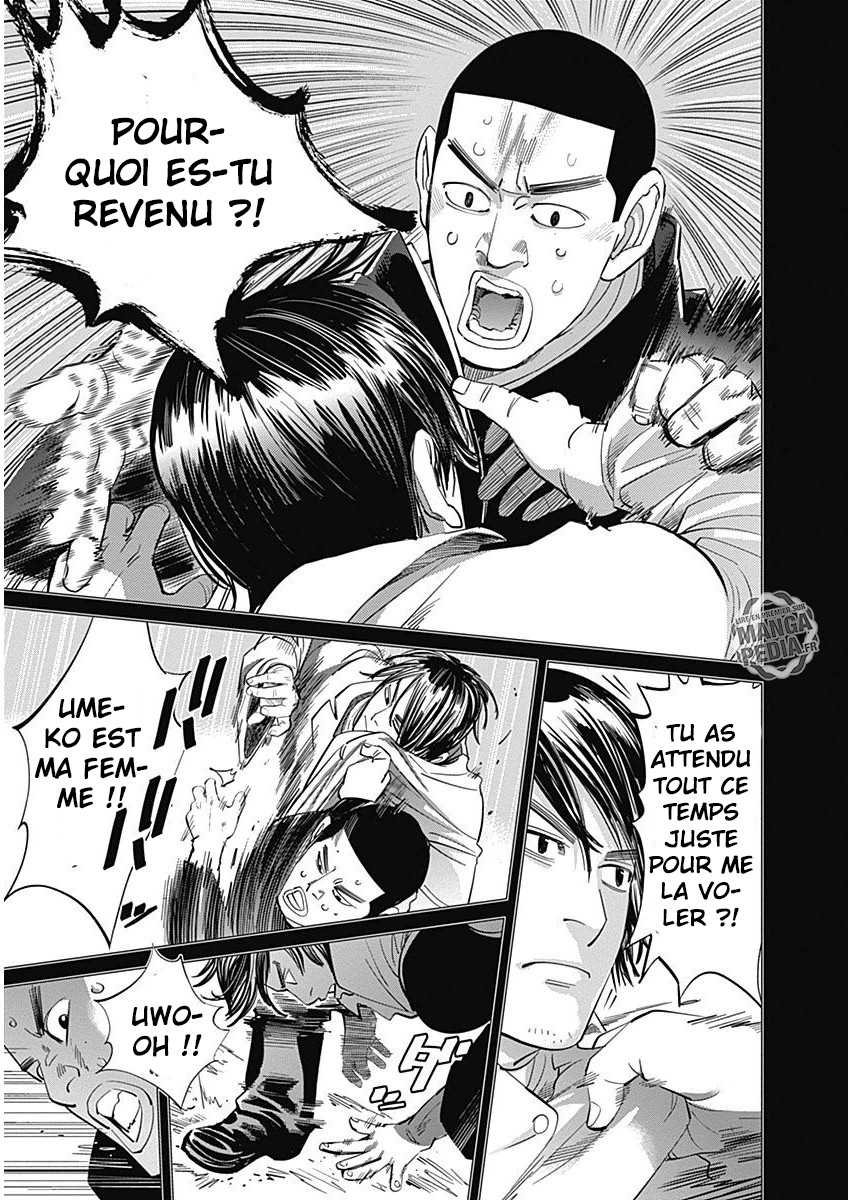 Read Golden Kamuy FR Manga Online