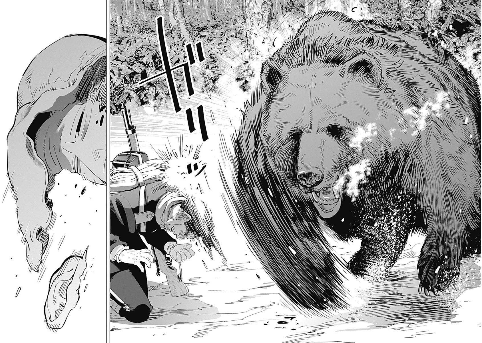 Read Golden Kamuy FR Manga Online