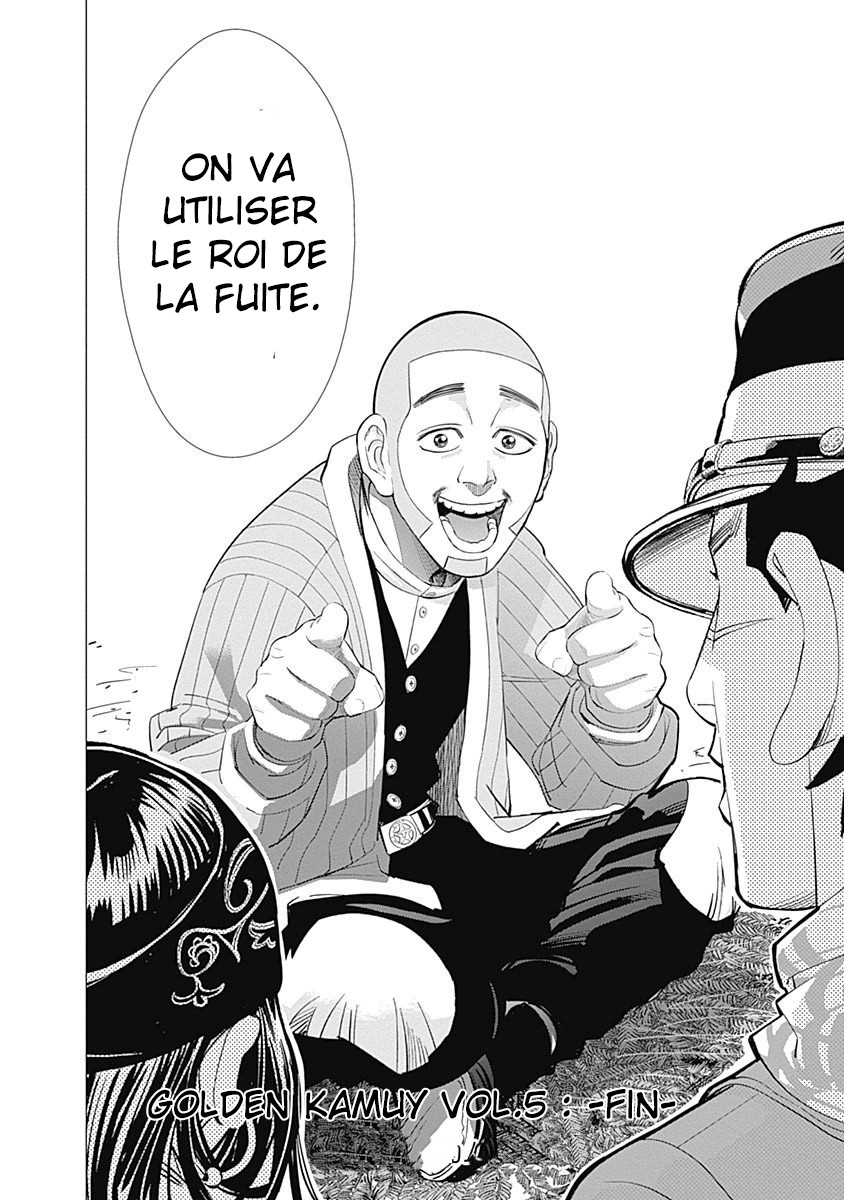 Read Golden Kamuy FR Manga Online