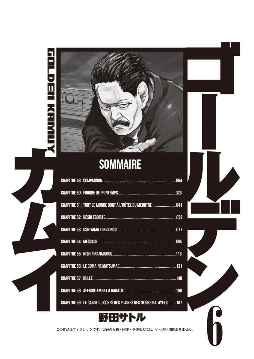 Read Golden Kamuy FR Manga Online
