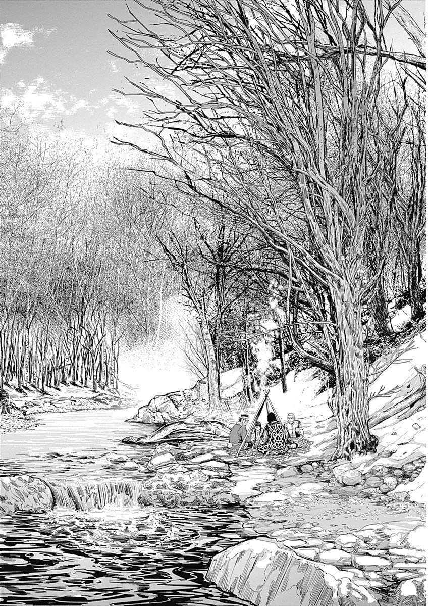 Read Golden Kamuy FR Manga Online