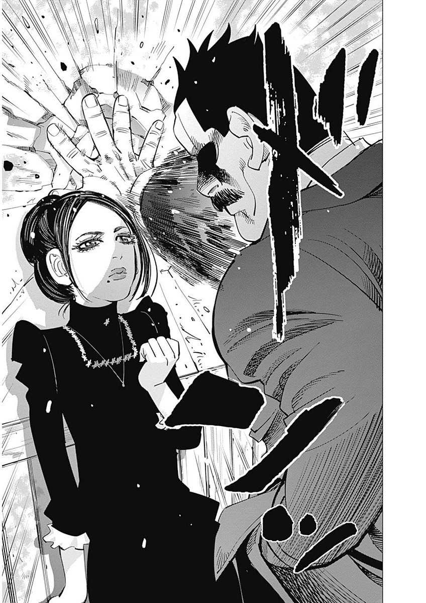 Read Golden Kamuy FR Manga Online