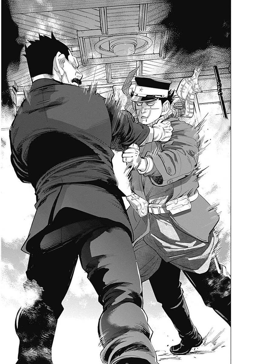 Read Golden Kamuy FR Manga Online