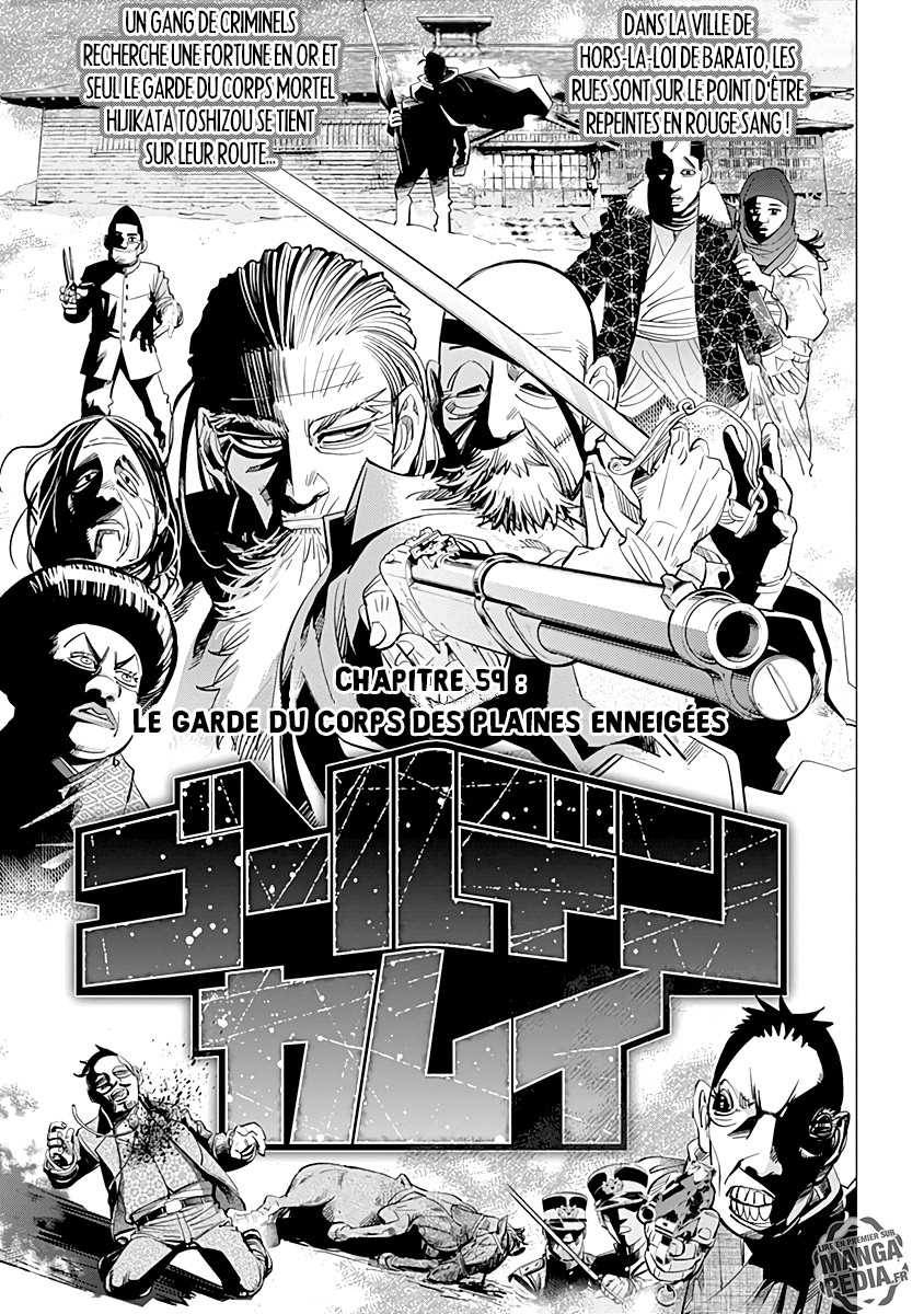 Read Golden Kamuy FR Manga Online