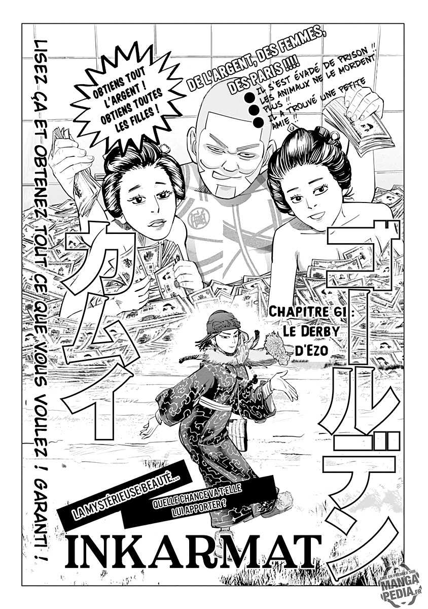 Read Golden Kamuy FR Manga Online