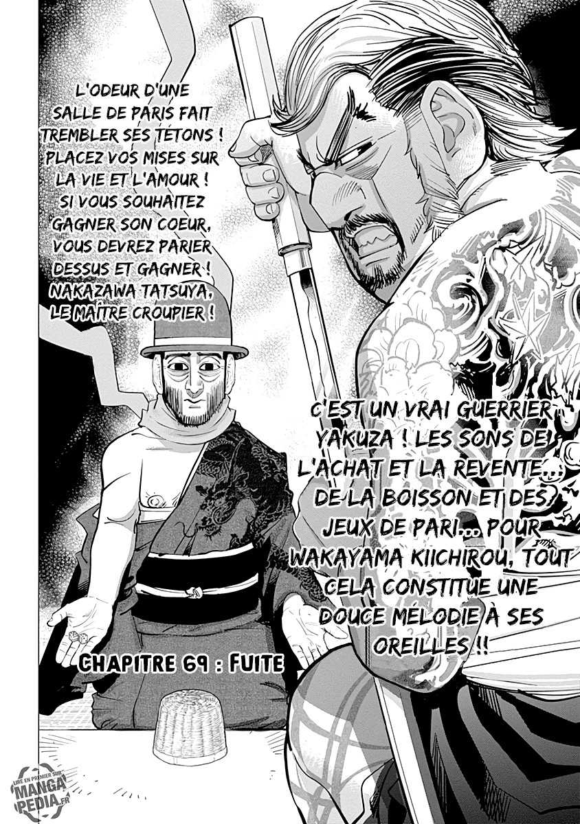 Read Golden Kamuy FR Manga Online