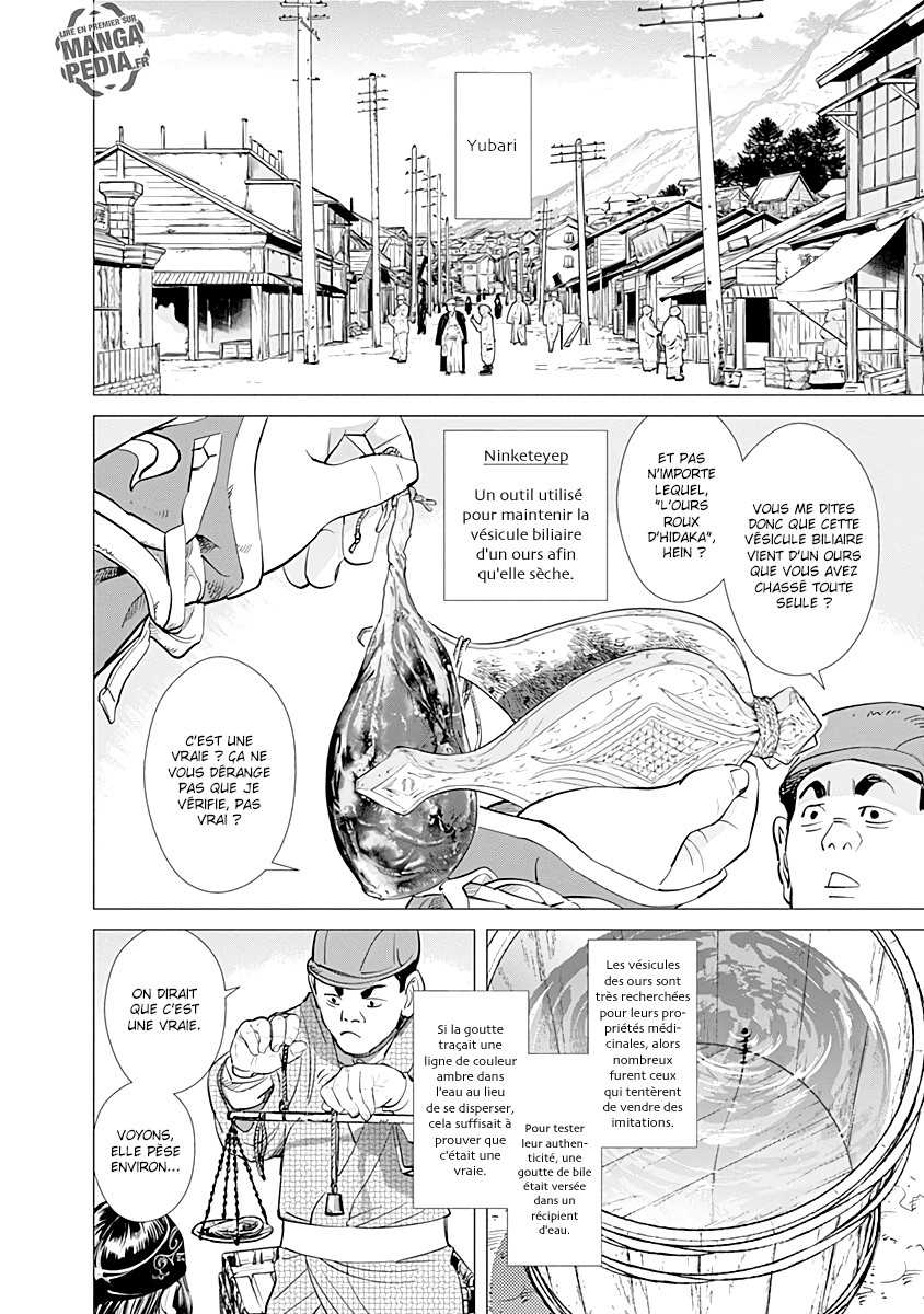 Read Golden Kamuy FR Manga Online