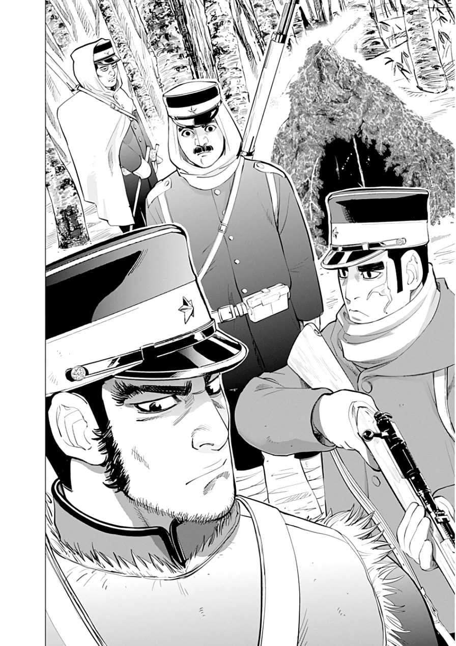 Read Golden Kamuy FR Manga Online