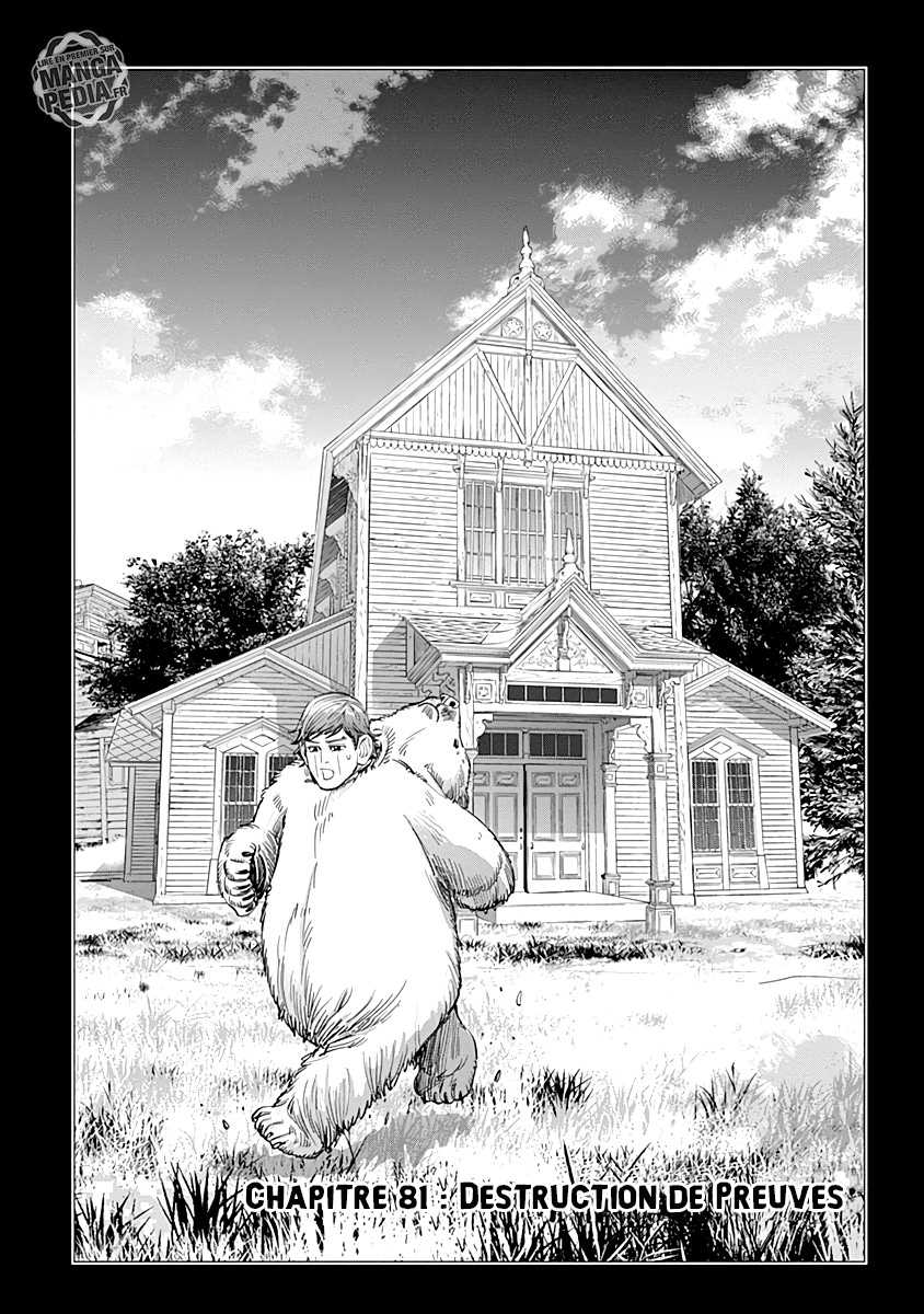 Read Golden Kamuy FR Manga Online