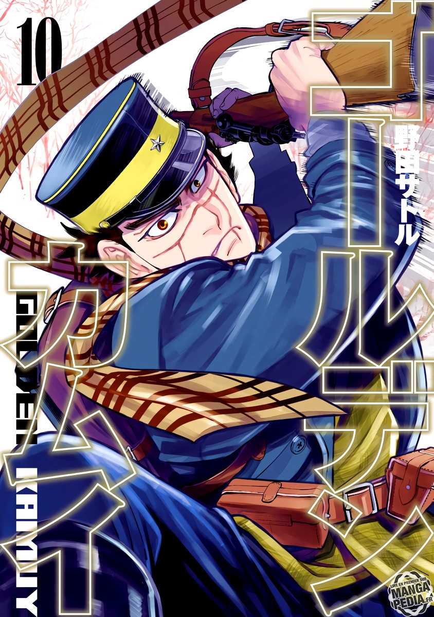 Read Golden Kamuy FR Manga Online