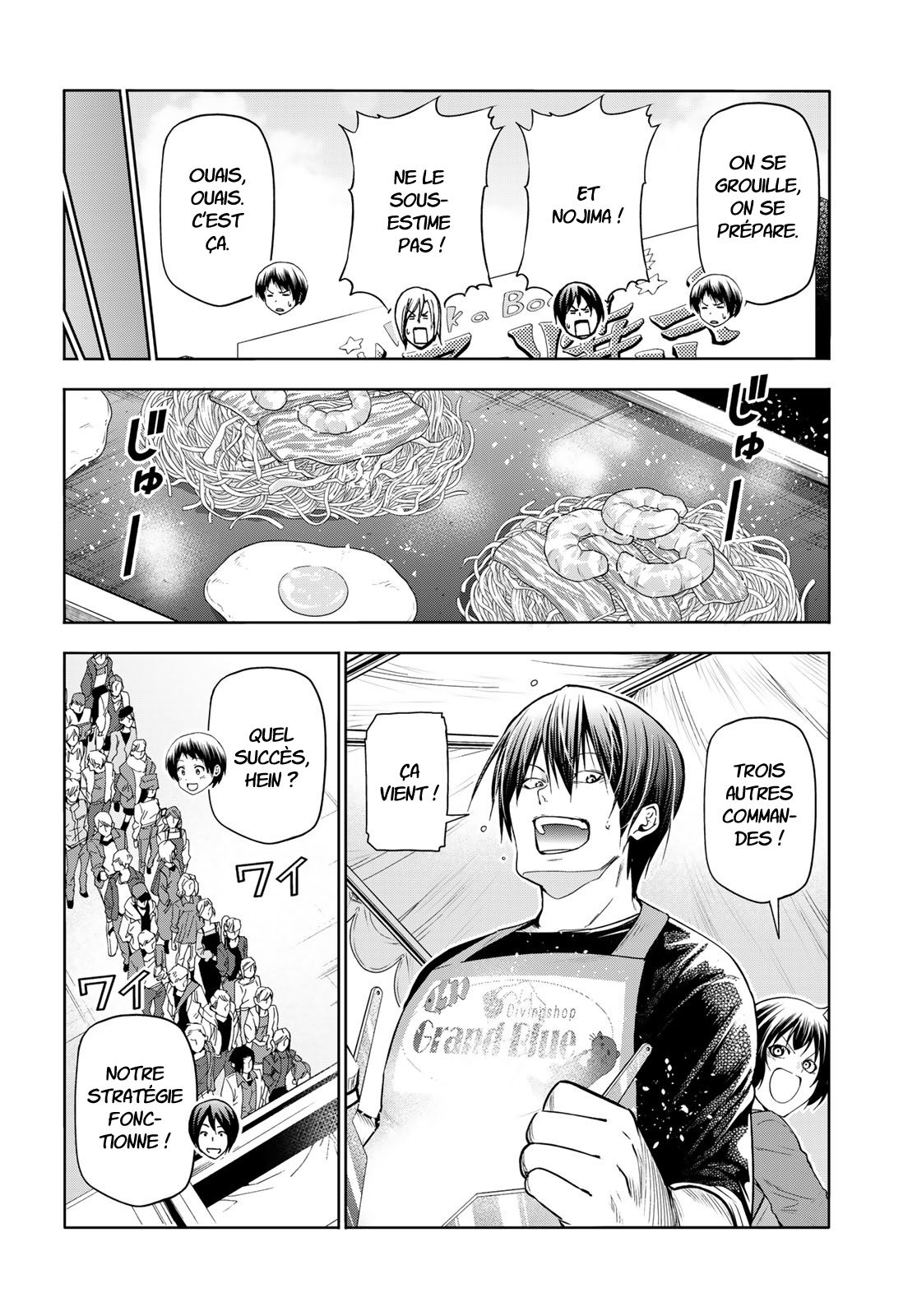 Read Grand Blue FR Manga Online