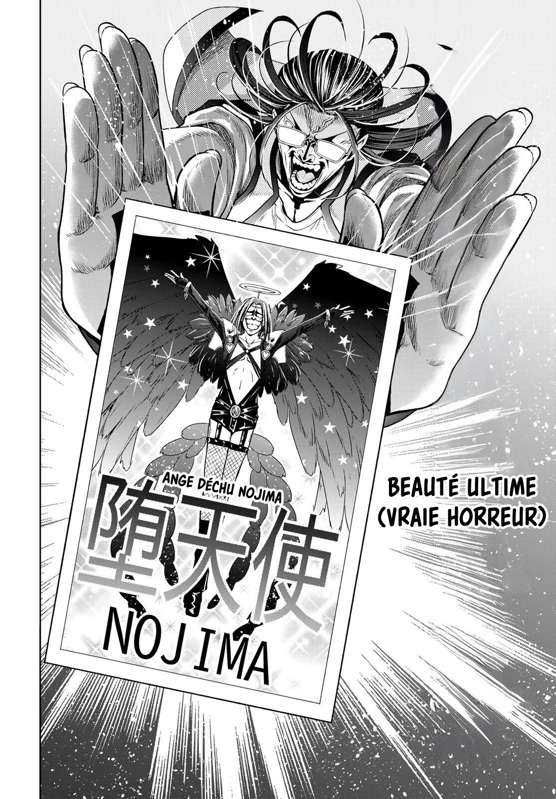 Read Grand Blue FR Manga Online