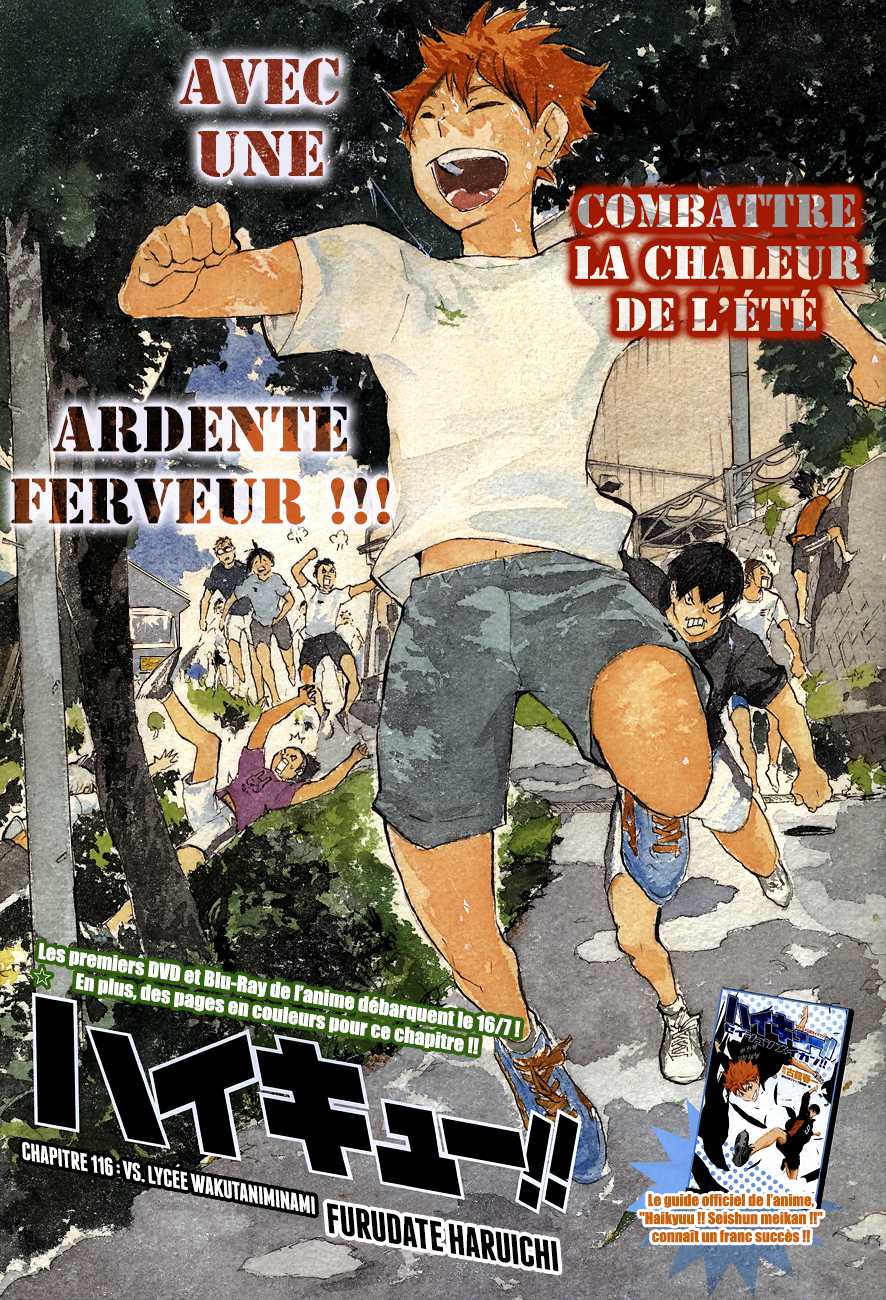 Read Haikyuu FR Manga Online