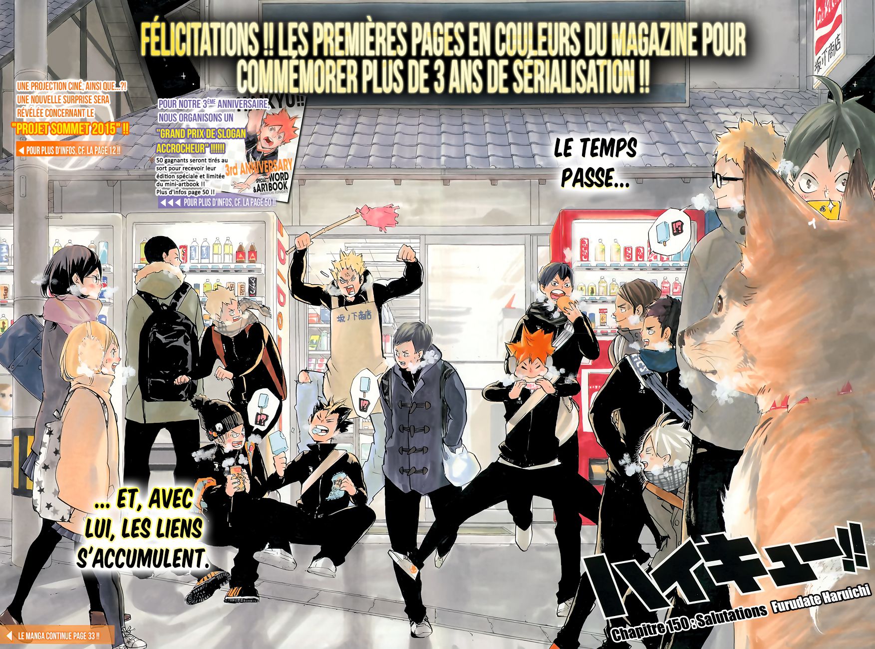 Read Haikyuu FR Manga Online