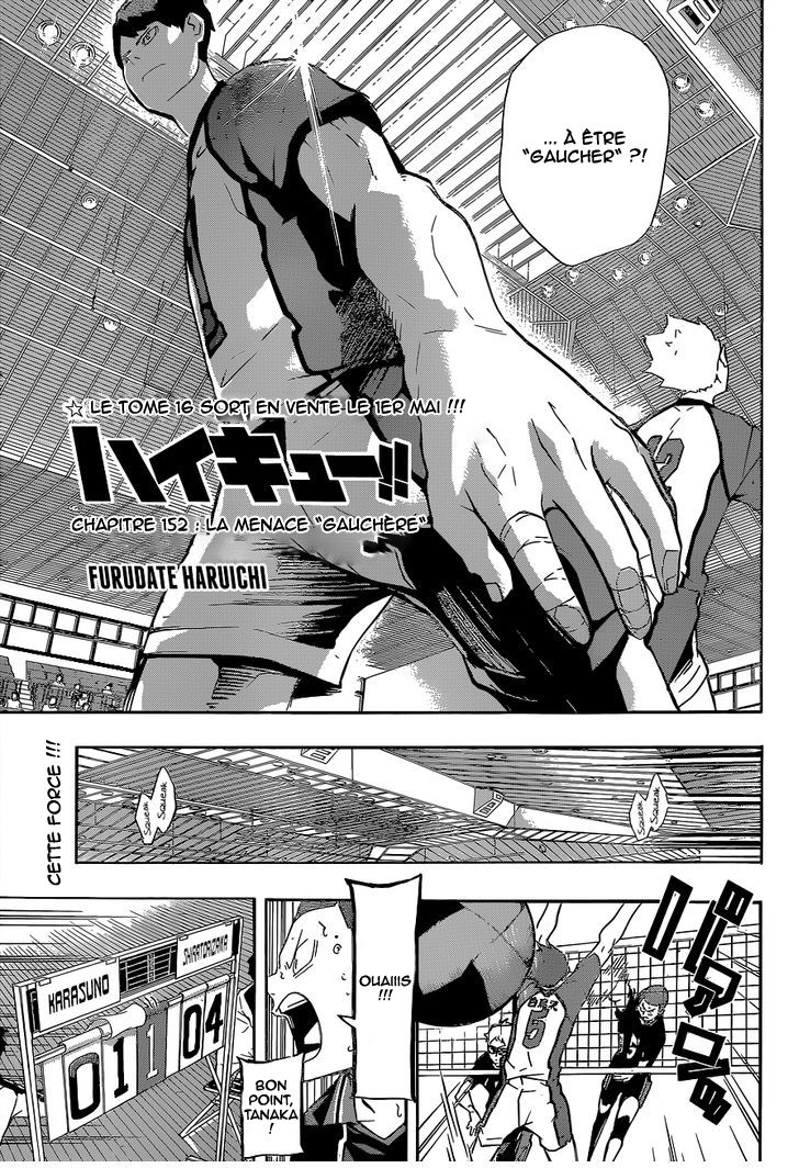 Read Haikyuu FR Manga Online