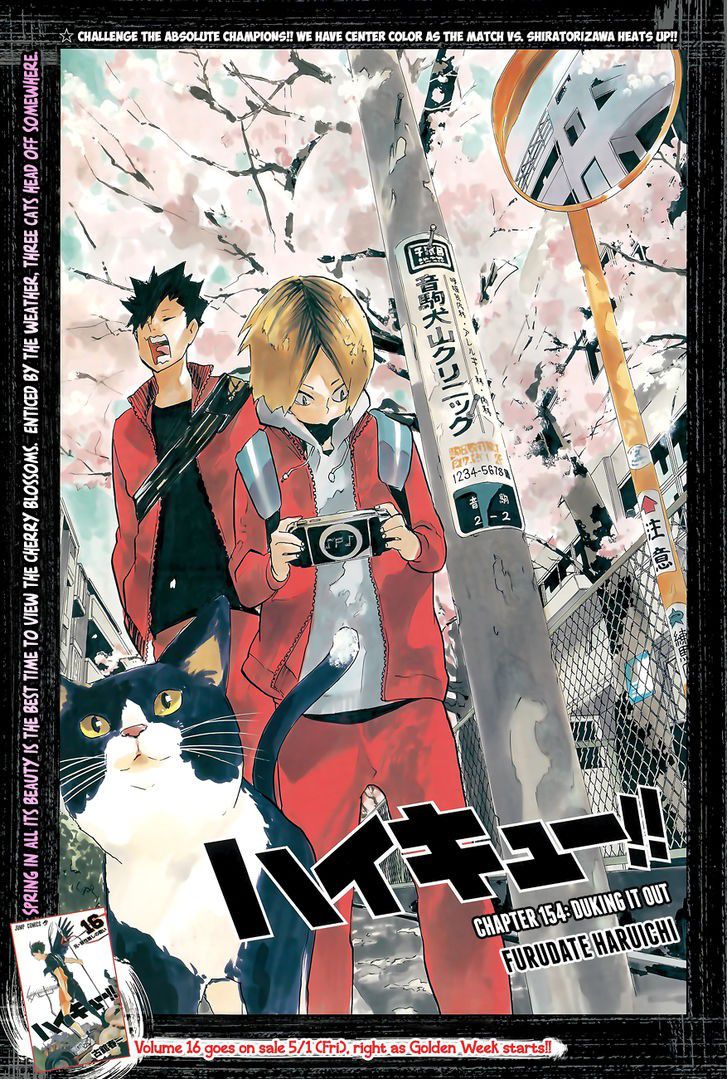 Read Haikyuu FR Manga Online