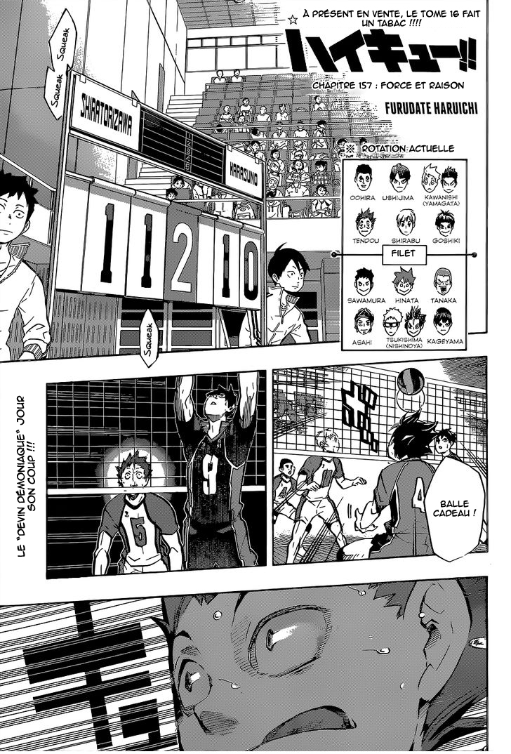 Read Haikyuu FR Manga Online