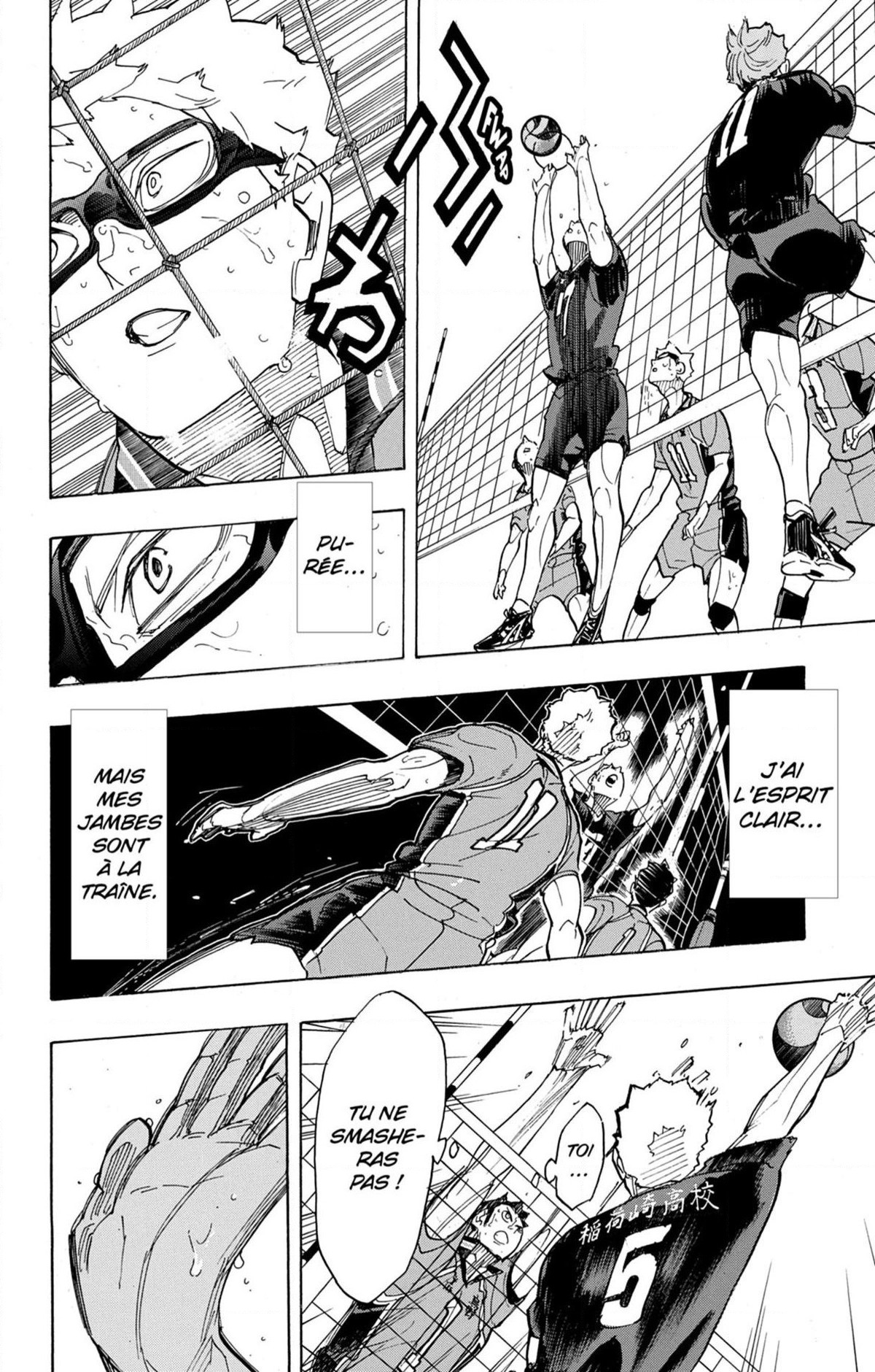 Read Haikyuu FR Manga Online