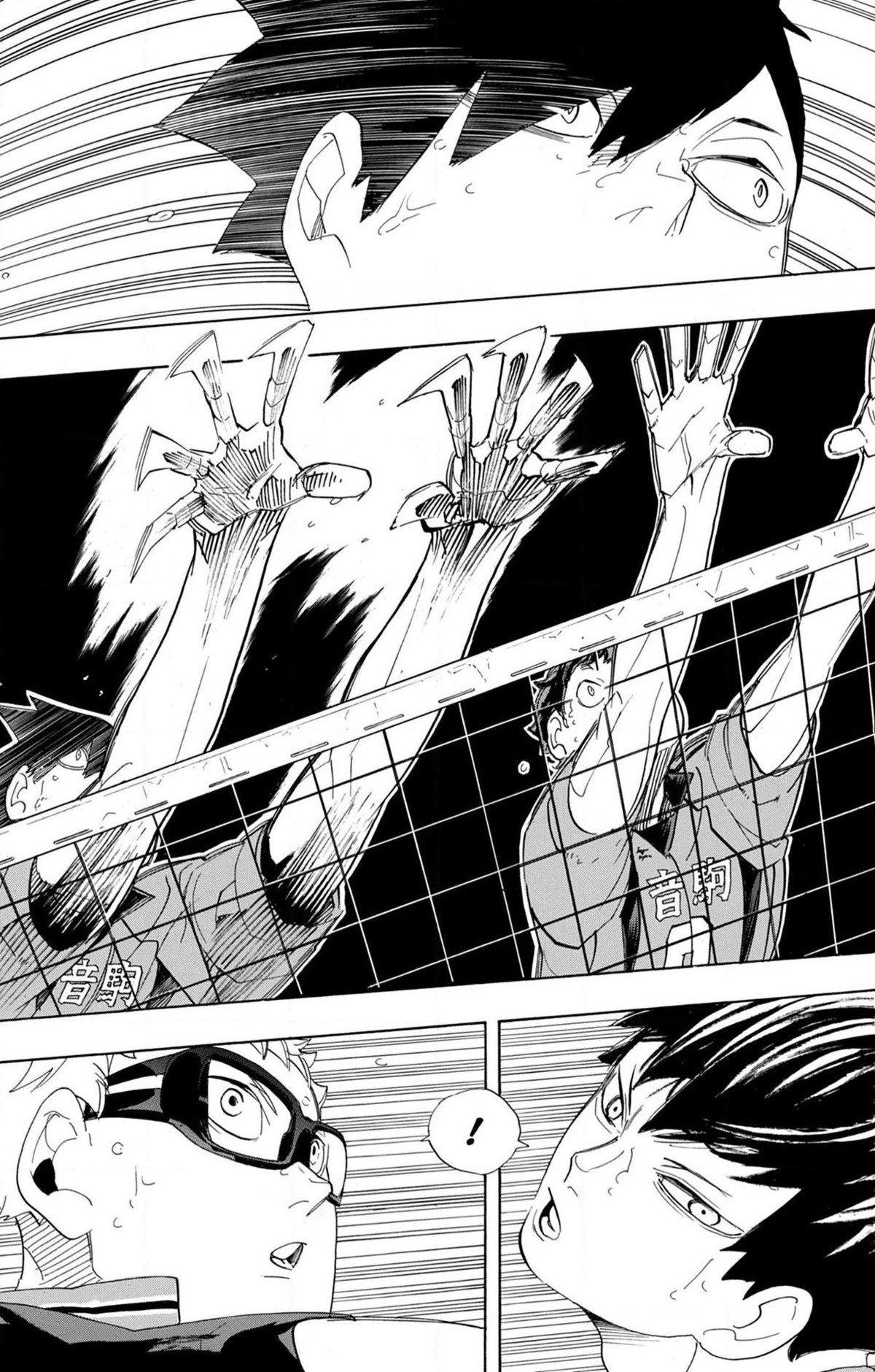Read Haikyuu FR Manga Online