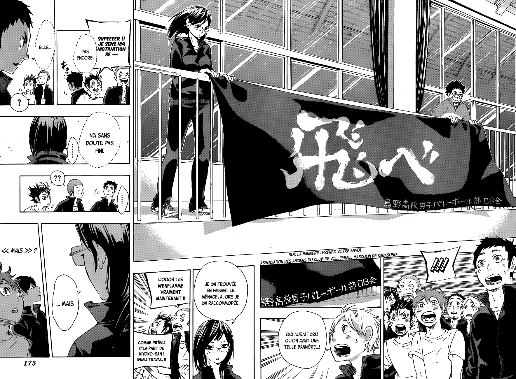 Read Haikyuu FR Manga Online