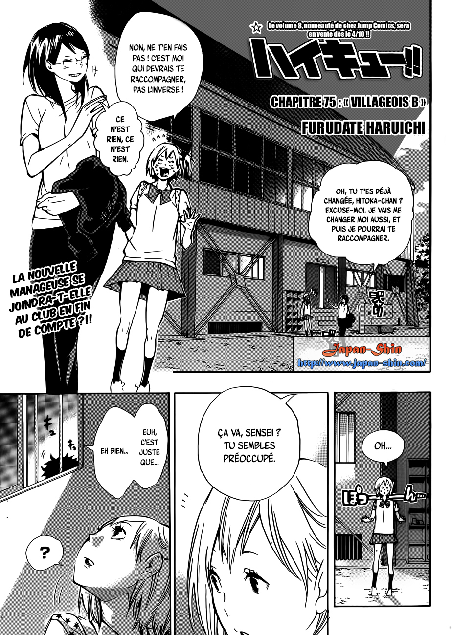 Read Haikyuu FR Manga Online