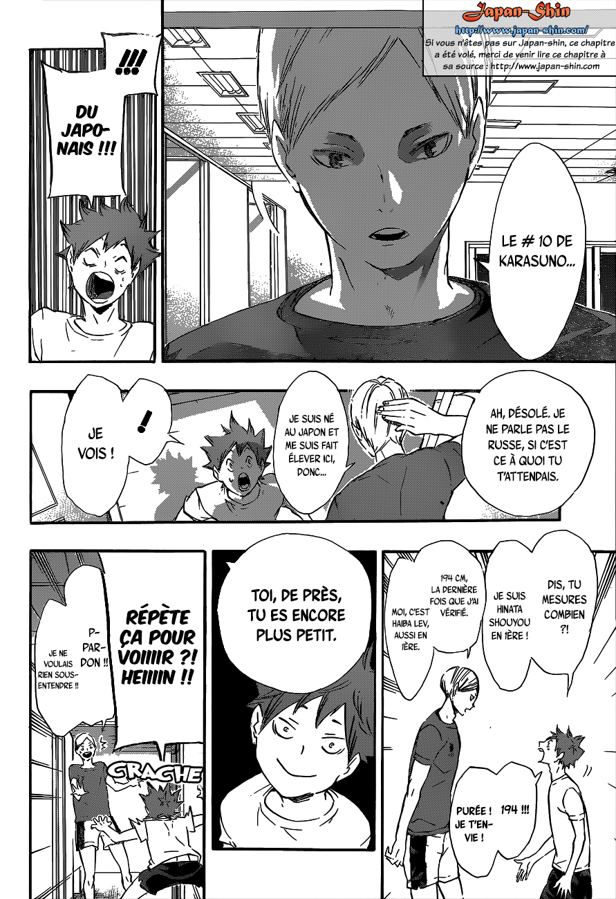 Read Haikyuu FR Manga Online