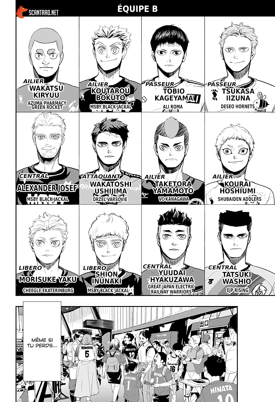 Read Haikyuu FR Manga Online
