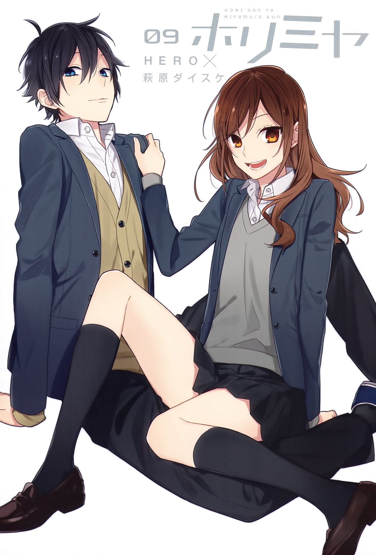 Read Horimiya FR Manga Online